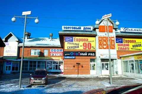 Рыночный дисконт