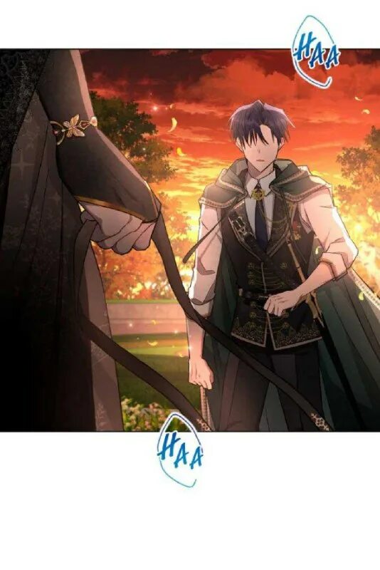 аштарт 77 глава