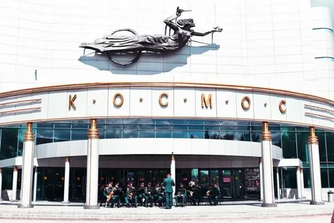 Дзержинского 2 космос