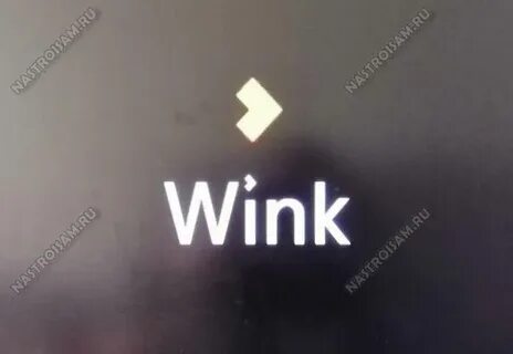 Убери wink