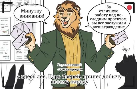 Работа заслуживает внимания