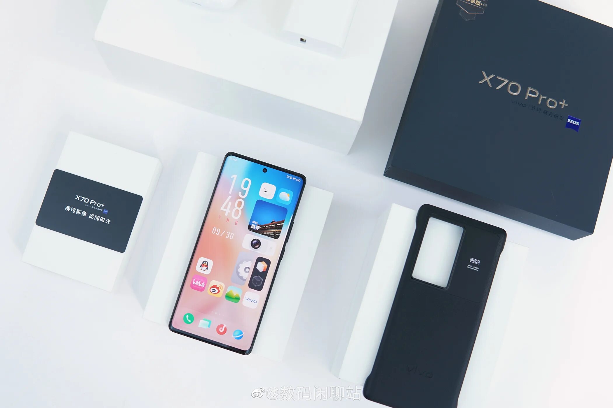 Vivo x70 Pro Plus. Vivo 70 Pro Plus. Vivo x70 Pro+ narxi. Vivo x70 Pro Pro Plus. Vivo x100 дата выхода