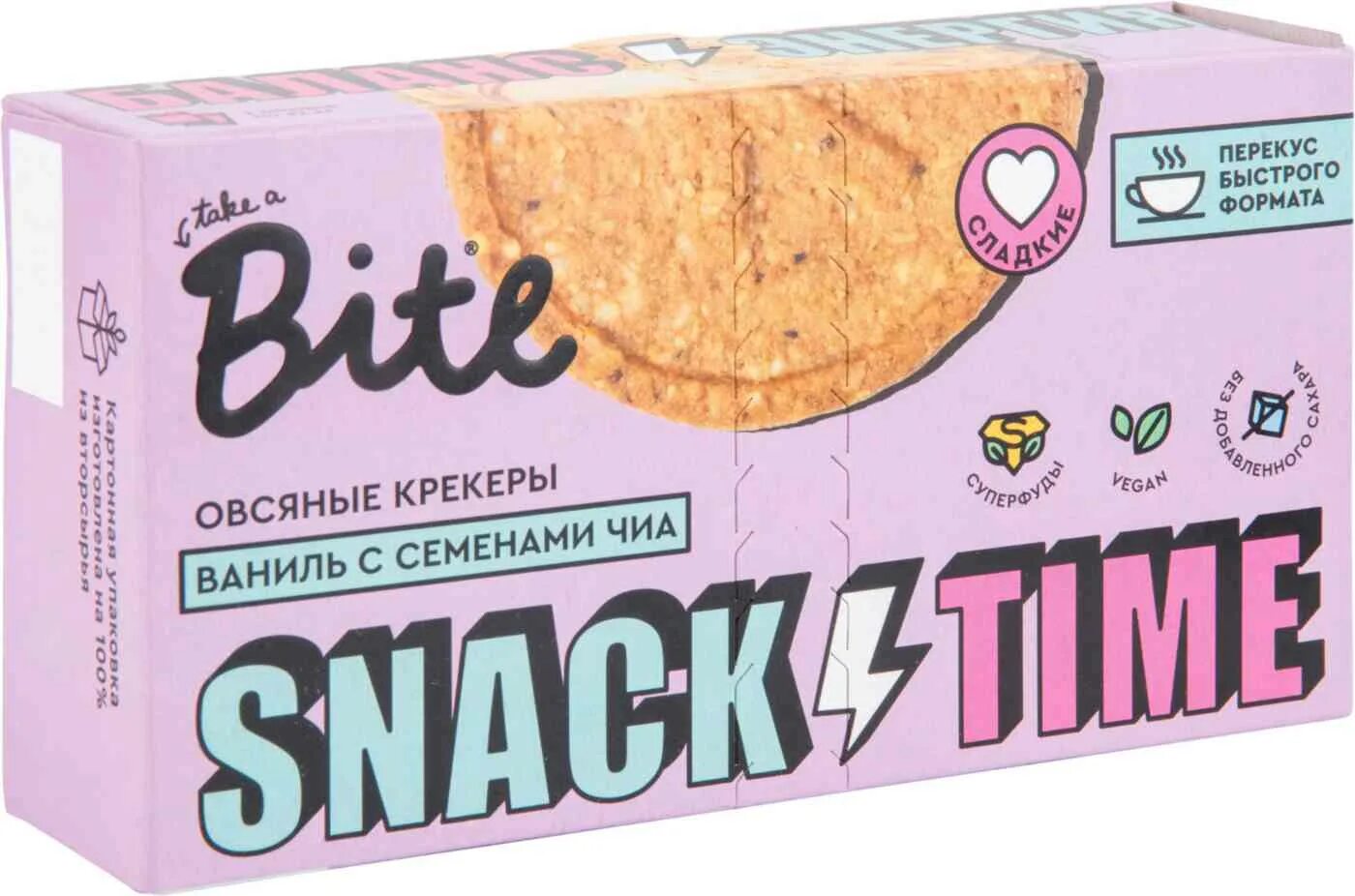 Bite time. Овсяные крекеры bite. take a bite крекеры овсяные. bite овсяные крекеры ваниль. bite печенье крекеры.