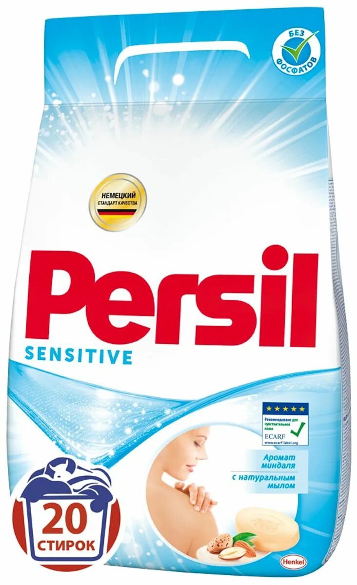 Persil premium порошок. Персил порошок для стирки. Стиральный порошок persil 3 кг. Порошок персил колор. Порошок для стирки.