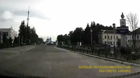 Сорока хвастовичи доска