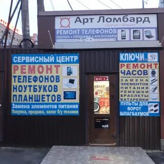 Торфяная дорога 4