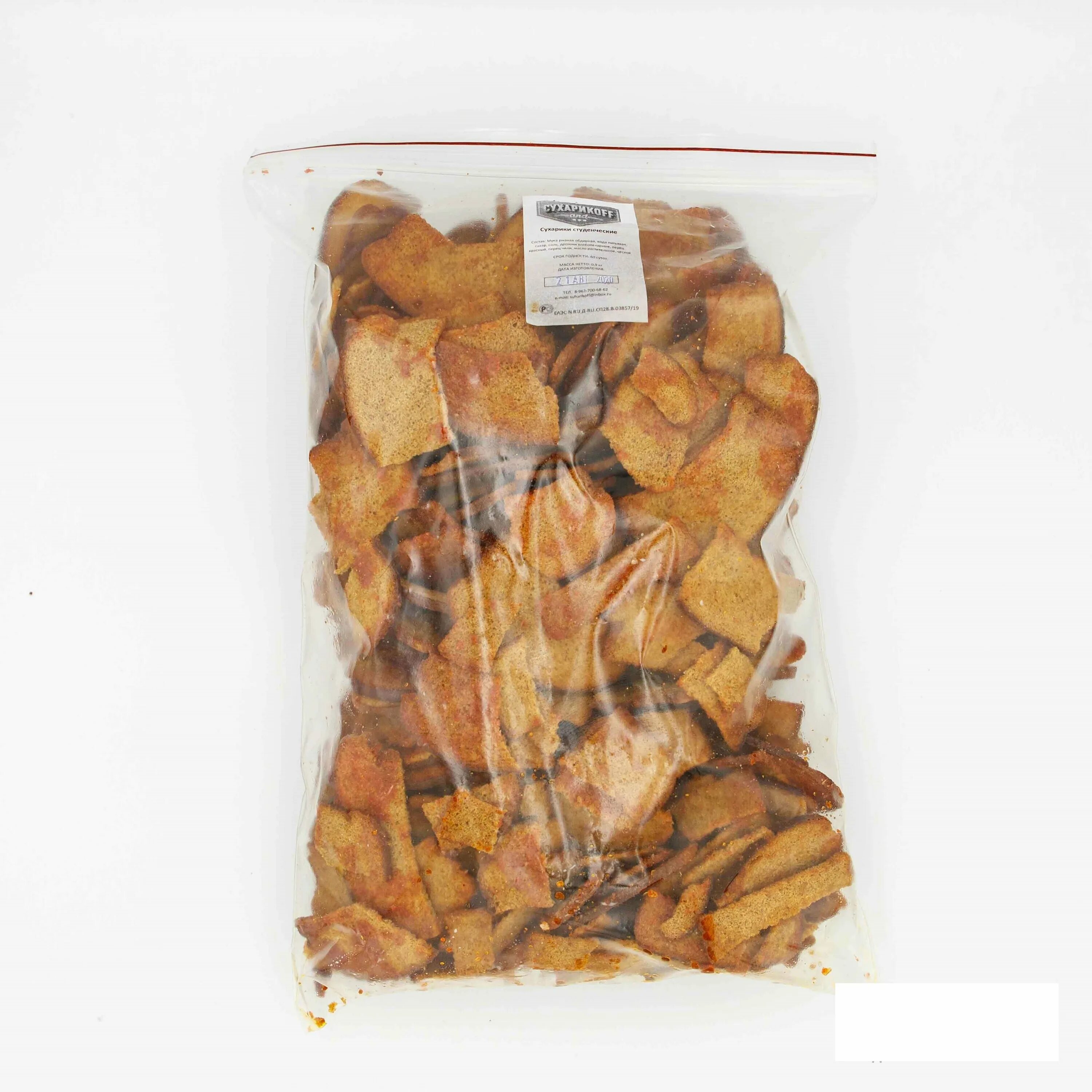 закусочные сухарики. флинт кириешки. сухарики. барные сухарики. сухарики крекеры.