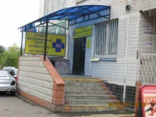 Дарвин чертановская ул 45а корп 1. Дарвин на чертановской 45. Дарвин чертановская ул 45а корп 1. Бизнес центр дарвин лермонтова 78. Дарвин чертановская ул 45а корп 1.