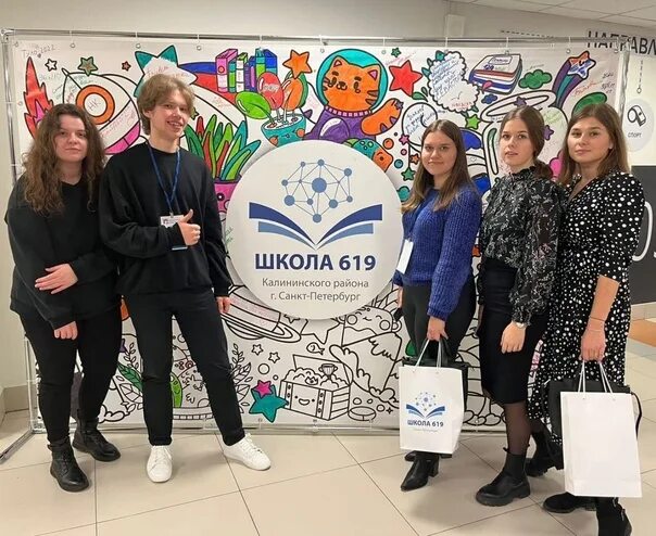 Школа 619 калининского района на черкасова. Гбоу школа № 619 калининского района, санкт-петербург. Школа 619 отзывы. Школа 619 черкасова. Школа 619 калининского района.