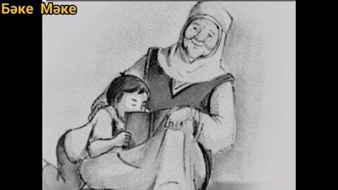 Дыбенкодағы секс