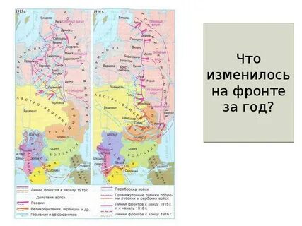 Государства 3 центра силы накануне второй мировой