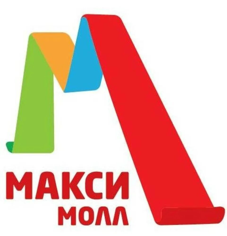 Тц макси молл энергомаш. Максимол хабаровск на ленинградской в хабаровске. Макси мол. Торговый центр макси молл хабаровск. Перекресток энергомаш хабаровск.