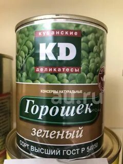 В одной коробке 24 банки зеленого горошка
