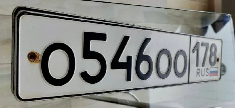 Квадратный госномер на автомобиль. Госномер петербург. Госномер автомобиля. Дубликат номеров евростиль. Госномер петербург.
