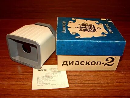 Диаскоп
