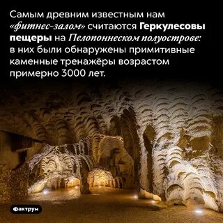 3000 лет практику