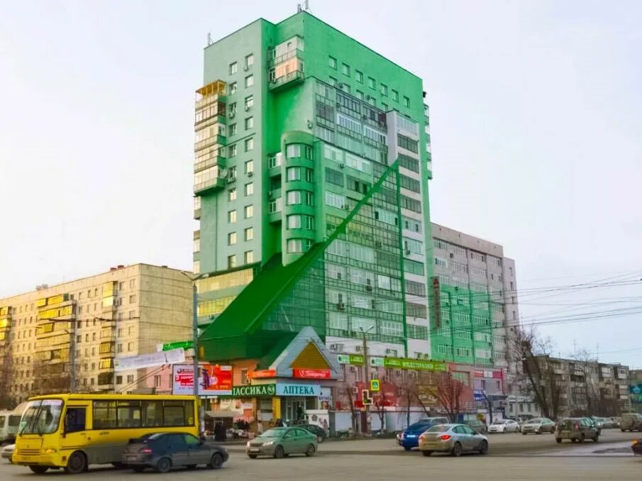 Меню и цены "Лидер" в Челябинске - Яндекс.Карты
