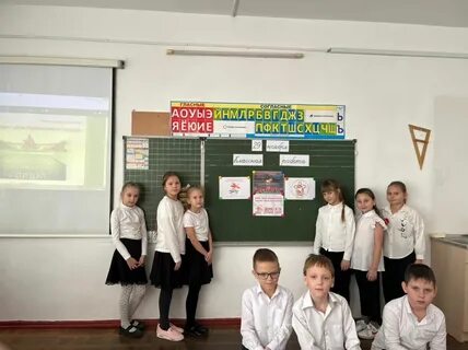 Уроки мужества ктп