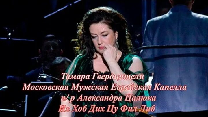 Их хоб дих ноты. Хоб. Их хоб дих ноты. Ich hob dich zifeel lieb ноты. Их хоб дих цу фил.