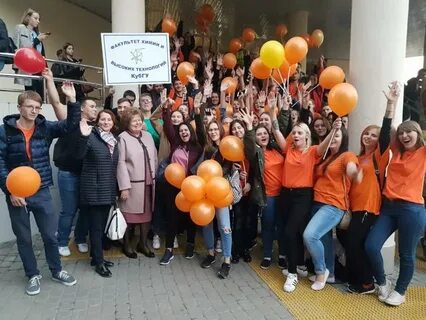 День первокурсника кубгу 2024