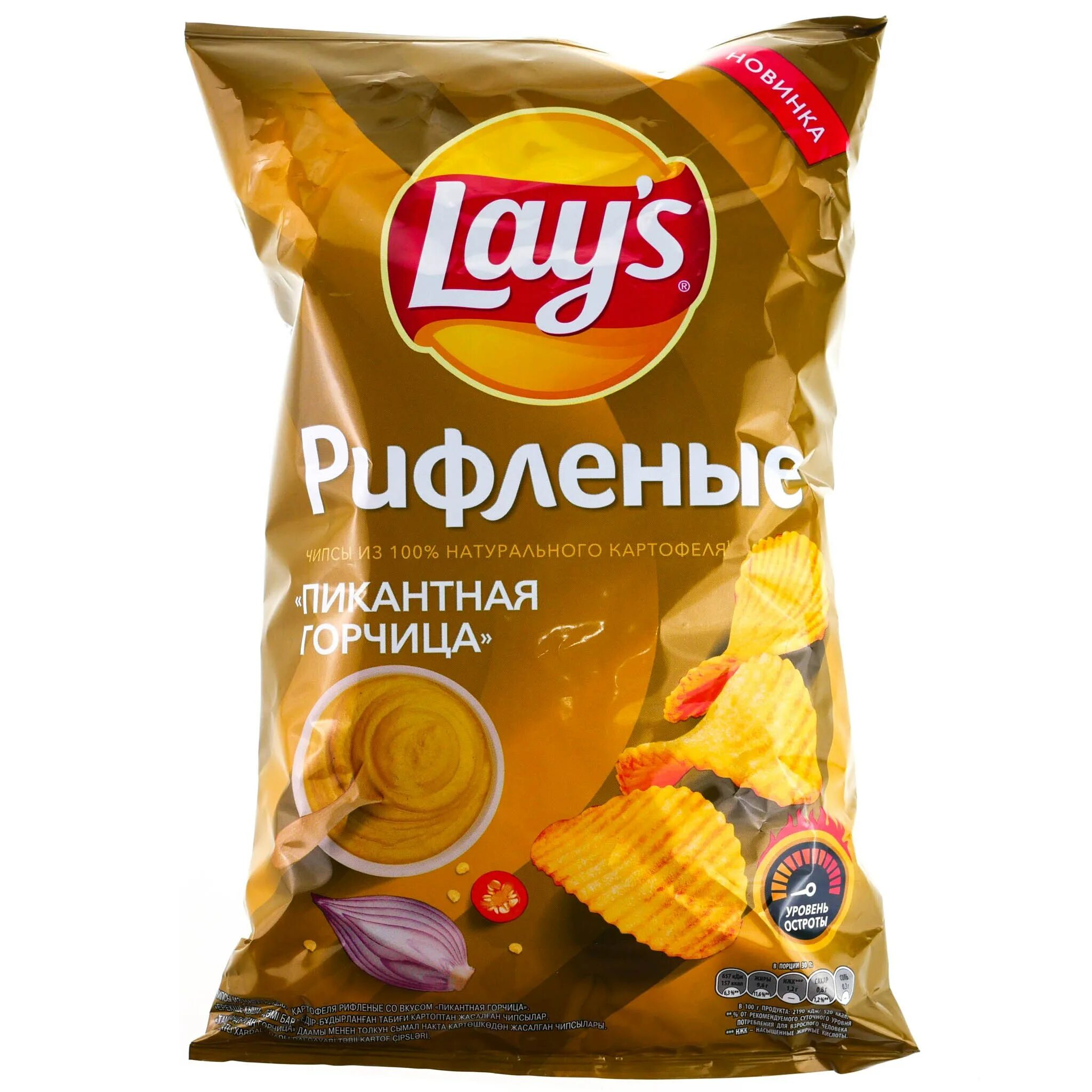 Чипсы lays рифлёные горчица 140гр. Чипсы Лейс 140 гр. 150г чипсы Лейз рифленые горчица. Чипсы Лейс 150 гр.