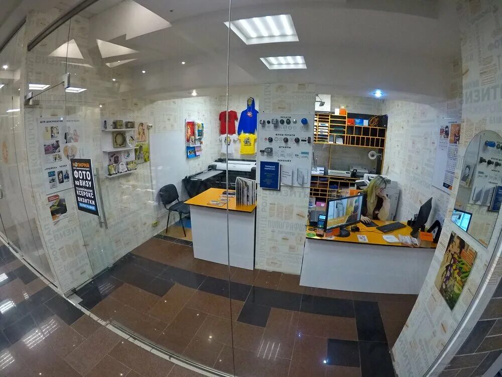 копировальный центр москва. копировальный центр. дешевый копицентр. улица 1905 копирка. дешевый копицентр.