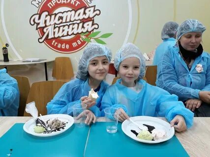 Сайт фабрика мороженого чистая линия