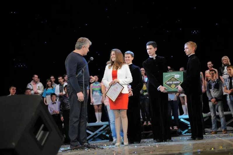 финал проекта