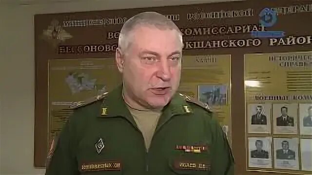 Сайт выборгского военкомата. Сайт выборгского военкомата