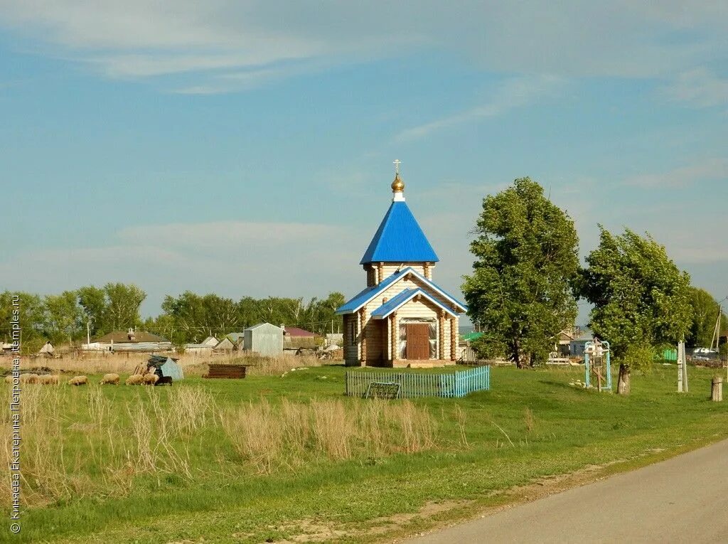 Село в сергиевском районе