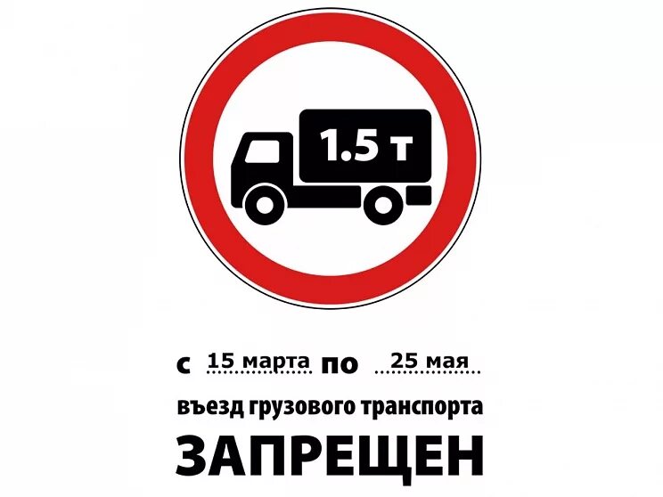 Грузовой каркас: что к чему? - Единый Транспортный Портал