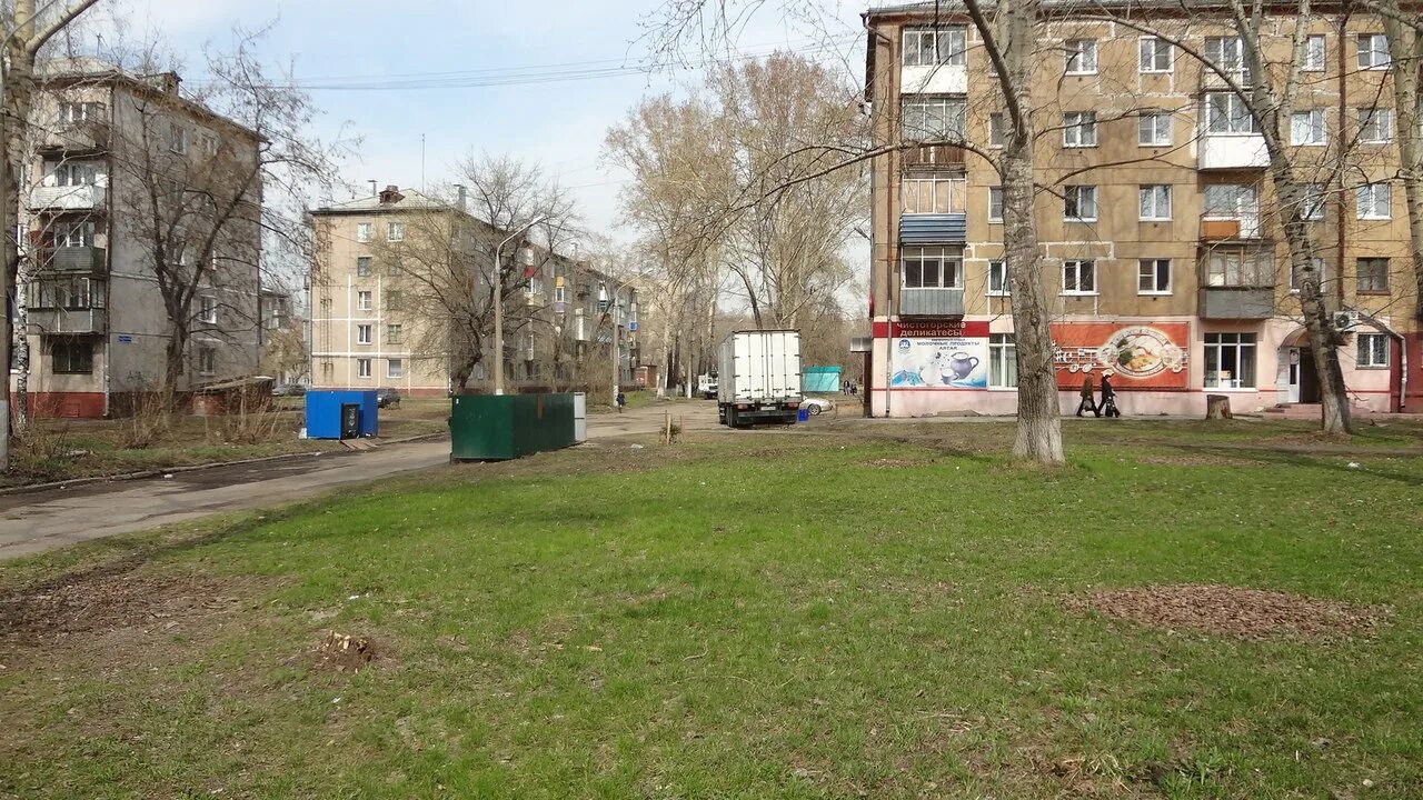 Запсиб