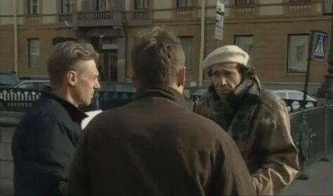 Улицы разбитых фонарей питер