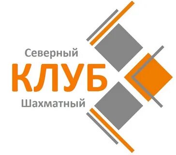 Сев клуб