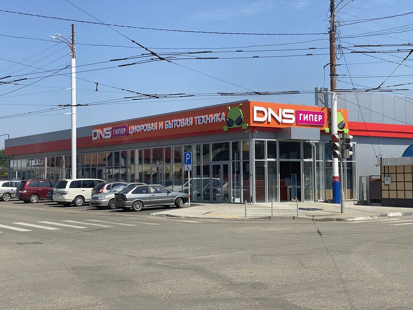 номер телефона город армавир. армавир улица луначарского. россия, краснодарский край, армавир, улица маркова, 343,. армавир на карте краснодарского края. план города армавира.