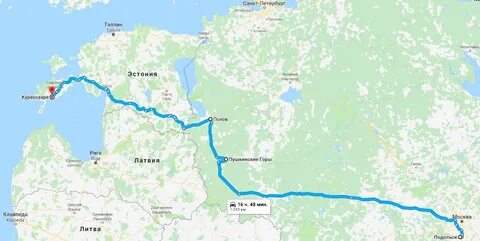 Сколько ехать до пушкинских гор