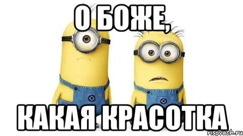 Какую музыку слушаешь. Ну какая ты музыка. Ну какая ты daybe, roldozzzer. Какую музыку ты слушаешь. Ну какая ты музыка.