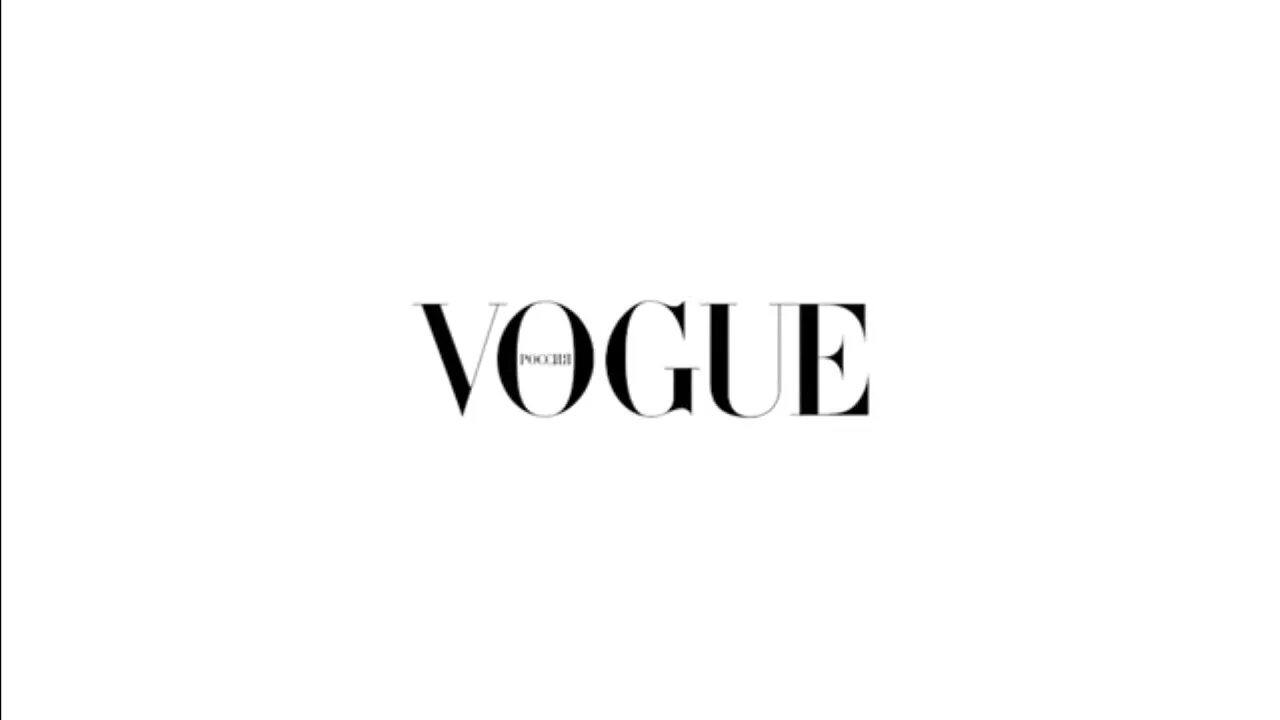 Картинки vogue на телефон. Вог логотип. Рамка журнала vogue. Обои на телефон vogue. Vogue фон.