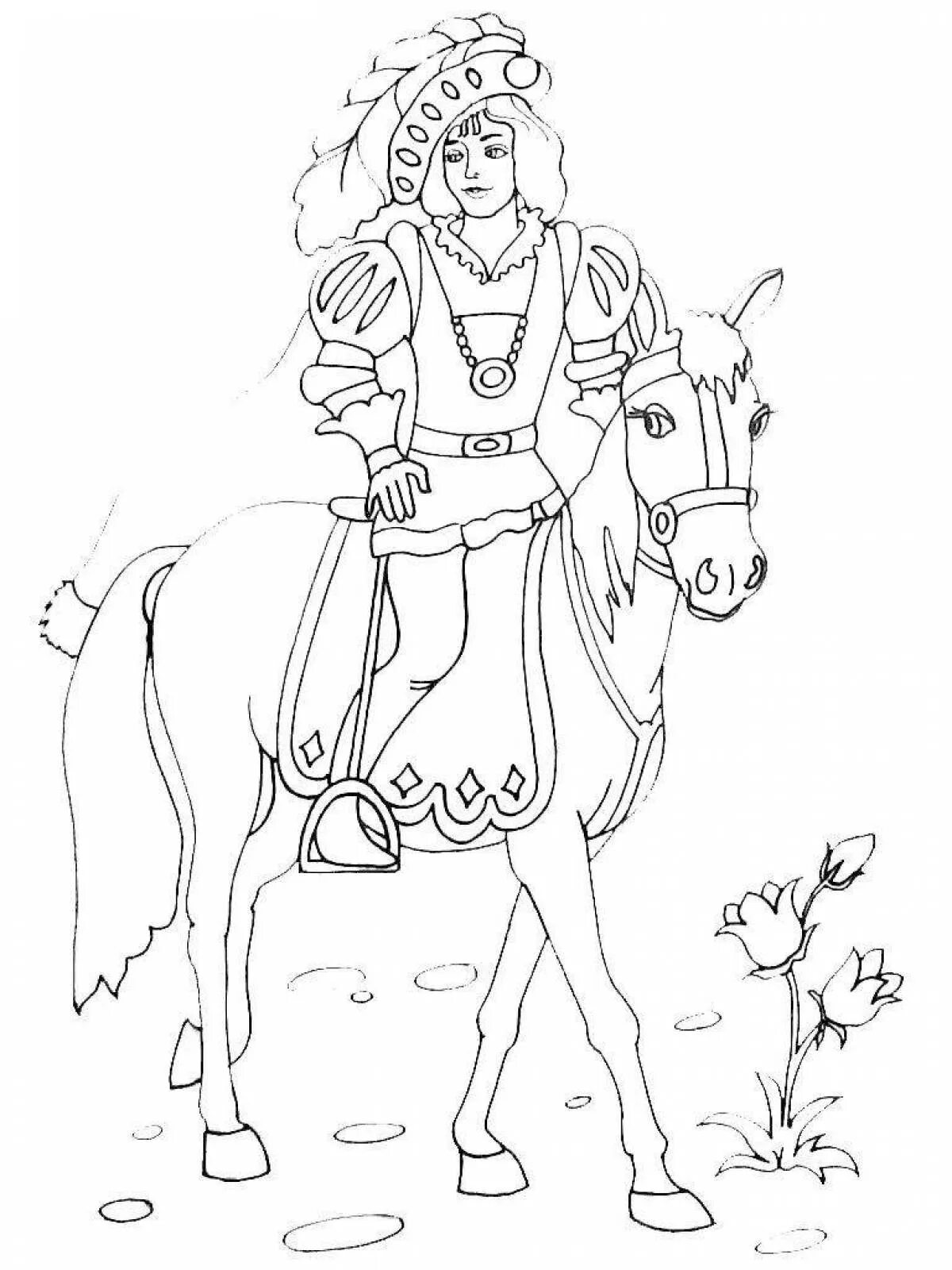 Принц на лошади раскраска. Царевич раскраска для детей. Принцесса на коне раскраска. Принц на коне раскраска.