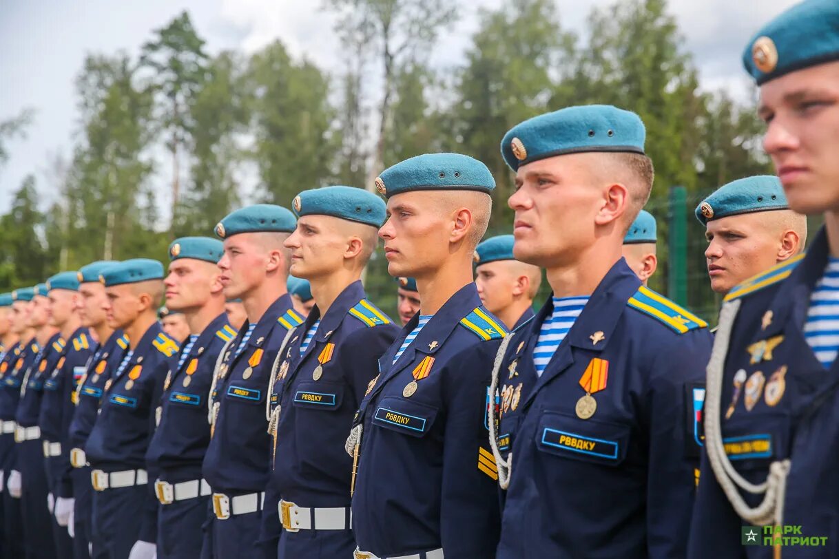 Друзья десантники. Воздушно-десантные войска (ВДВ) РФ. ВДВ 11 ОДШБР. 45 ПДП ВДВ.