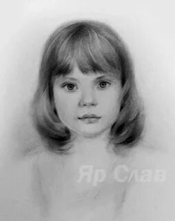 Портрет ярославы