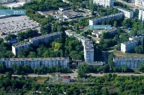 Новокуйбышевск карбышева