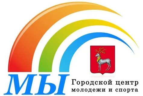Центр молодежи спортивно