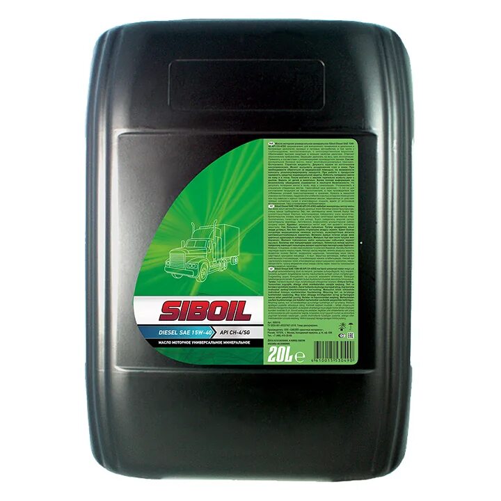 Sae 10w api cf. Моторное масло siboil sae 10-w40. масло siboil sae 20. sae 15w-40 (20л). моторное масло сибойл 10w 40.