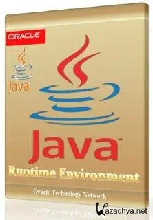 Java runtime environment 10