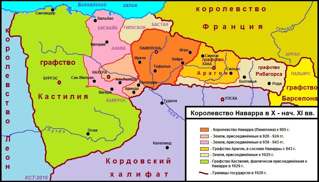 наварра испания на карте. присоединил к франции шампань и наварру. усиление власти короля франции. филипп iv красивый (1285-1314 гг. присоединил к франции шампань и наварру.