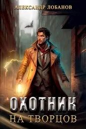 Author today