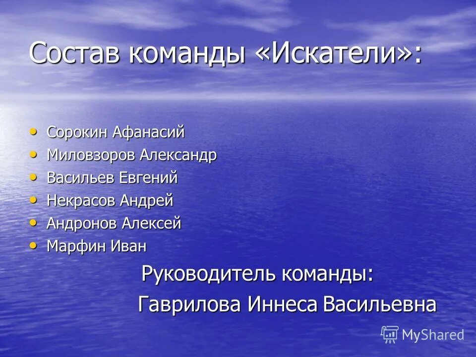 будем знакомы санкт петербург. будем знакомы 1999. будем знакомы санкт петербург. григорий остер "38 попугаев". будем знакомы кофейня петроградская.