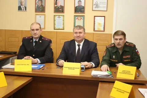 Военкомат михайловка телефоны