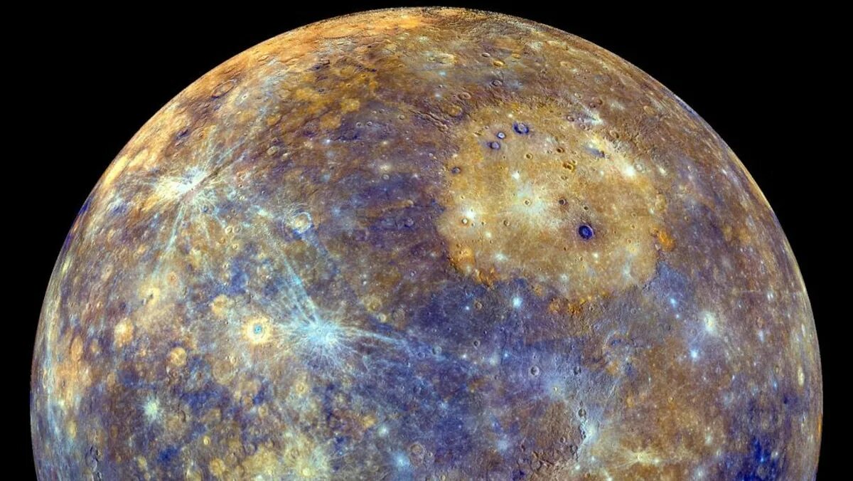 Первая планета в мире. Меркурий. Планета. Меркурий фото. Меркурия Планета.